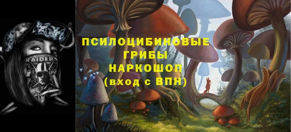 меф VHQ Вязники